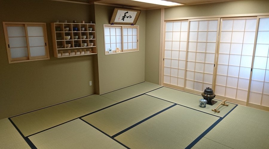 🍵 나고미 다도 체험(티 세레모니 나고미) 이미지 1